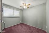 4308 Tierra Buena Lane - Photo 30
