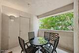 5104 32ND Street - Photo 27
