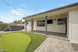 433 Beatryce Street - Photo 25