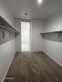 38220 Capri Avenue - Photo 25