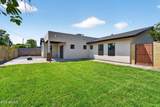 4221 Mulberry Drive - Photo 33