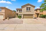 5044 Roy Rogers Road - Photo 1