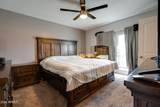 665 Miller Street - Photo 20