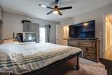 665 Miller Street - Photo 21