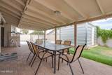 665 Miller Street - Photo 29