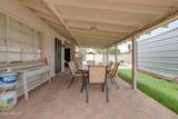 665 Miller Street - Photo 30