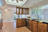 4428 Mcrae Way - Photo 11