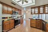 4428 Mcrae Way - Photo 12
