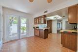 4428 Mcrae Way - Photo 9