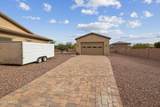 7551 Saguaro Park Lane - Photo 45