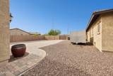 7551 Saguaro Park Lane - Photo 48