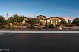 7551 Saguaro Park Lane - Photo 55