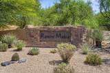 6231 Mark Way - Photo 6