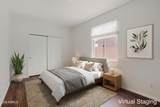 5615 Kings Avenue - Photo 20