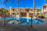 7887 16th Street - Photo 3