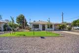 2201 Campbell Avenue - Photo 4