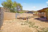 1516 Shangri La Road - Photo 25