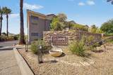 5249 Shea Boulevard - Photo 21
