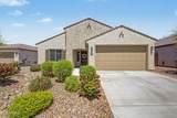 6688 Victory Way - Photo 4