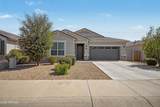 37783 San Sisto Avenue - Photo 6