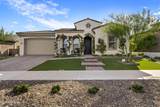 5750 208th Lane - Photo 11
