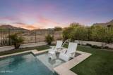 5750 208th Lane - Photo 44