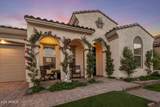 5750 208th Lane - Photo 49