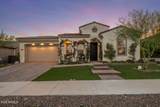 5750 208th Lane - Photo 57