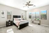 20604 Marshall Avenue - Photo 17