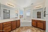 12956 152ND Avenue - Photo 16