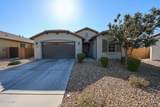 11548 188TH Lane - Photo 1