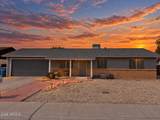 4126 Sierra Street - Photo 1