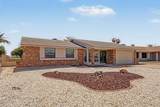 10433 Laurie Lane - Photo 2