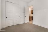 3056 Flintlock Drive - Photo 35