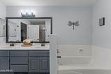 920 Santa Fe Drive - Photo 21