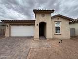 40010 Placone Lane - Photo 1