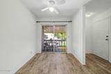 520 Stapley Drive - Photo 8