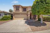 1129 Amandes - Photo 19