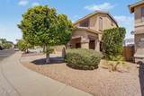 1129 Amandes - Photo 21