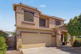 1129 Amandes - Photo 22