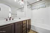 1129 Amandes - Photo 28