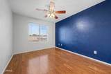 1129 Amandes - Photo 31