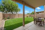 1129 Amandes - Photo 8
