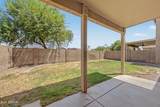 1129 Amandes - Photo 9