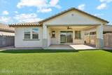 2824 Rainbow Drive - Photo 32