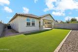 2824 Rainbow Drive - Photo 34
