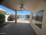 11033 Tonto Lane - Photo 9