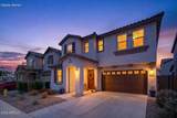 8114 Petunia Avenue - Photo 4