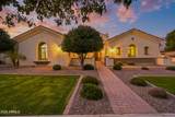 2138 Mead Drive - Photo 2