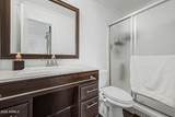 1307 44TH Street - Photo 15